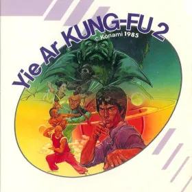 Yie Ar Kung-Fu 2: The Emperor Yie-Gah