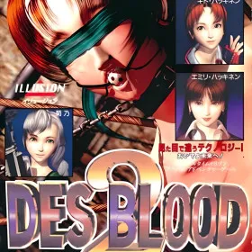 Des Blood 2