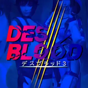 Des Blood 3