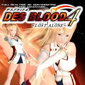 Des Blood 4: Lost Alone