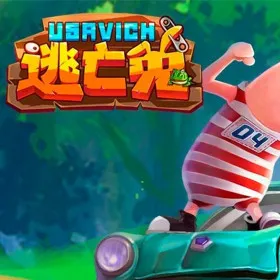 Runaway Rabbit: Usavich