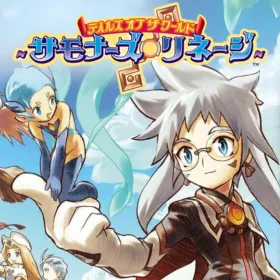 Tales of the World: Summoner's Lineage