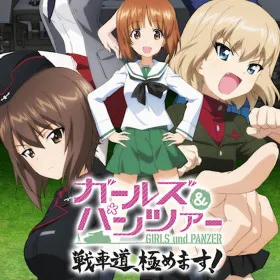 Girls und Panzer: Senshado, Kiwamemasu!