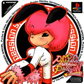 Paca Paca Passion Special