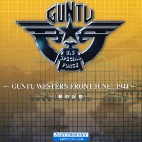 Guntu Western Front June, 1944