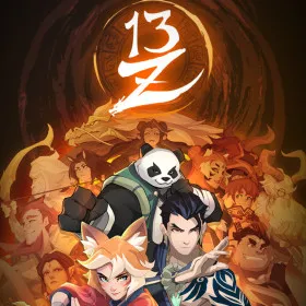 13Z: The Zodiac Trials