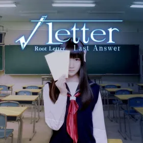 Root Letter Last Answer