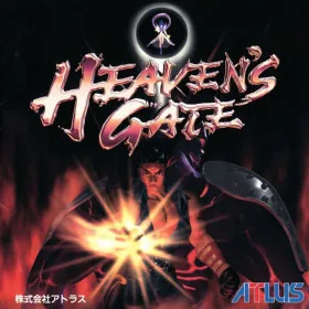 Heaven's Gate