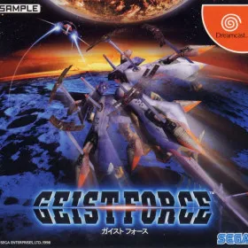Geist Force