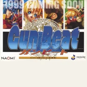 Gun Beat