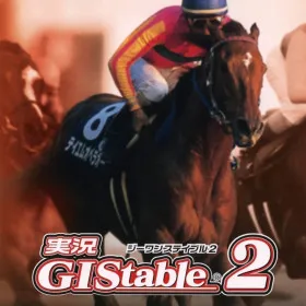Jikkyou G1 Stable 2