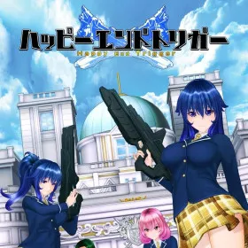 Happy End Trigger