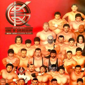 King of Colosseum: Shin Nippon x Zen Nippon x Pancrase Disc