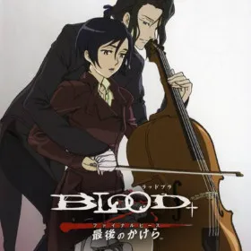 Blood+ Final Piece