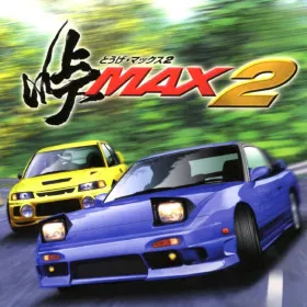 Touge Max 2