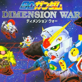 SD Gundam: Dimension War