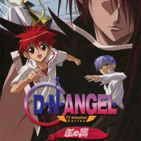 D.N. Angel TV Animation Series ~Kurenai no Tsubasa~