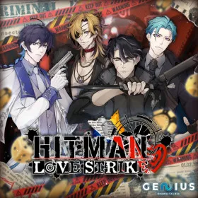Hitman Love Strike