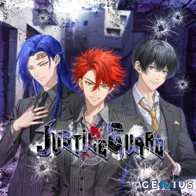 Justice Guard