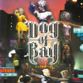 Dog of Bay