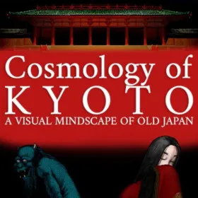 Cosmology of Kyoto
