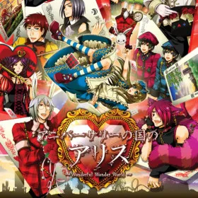 Anniversary no Kuni no Alice: Wonderful Wonder World