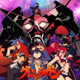 Tengen Toppa Gurren Lagann