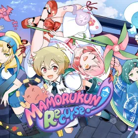 Mamorukun ReCurse!