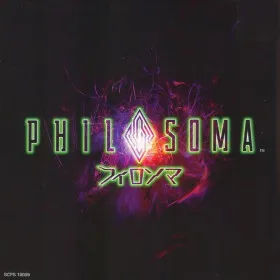 Philosoma