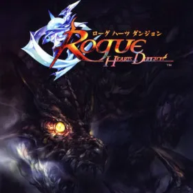 Rogue Hearts Dungeon
