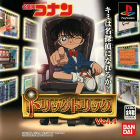Meitantei Conan: Trick Trick Vol. 1