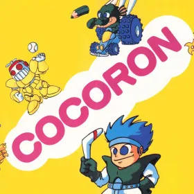 Cocoron