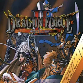 Dragon Force II: Kamisarishi Daichi ni