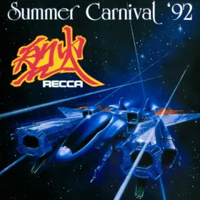 Summer Carnival '92: Recca