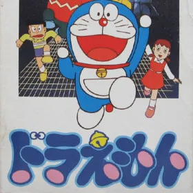 Doraemon