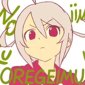 Oregeimu