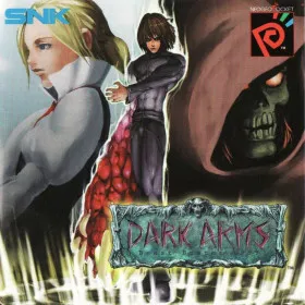 Dark Arms: Beast Buster 1999