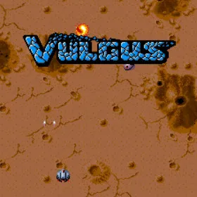 Vulgus