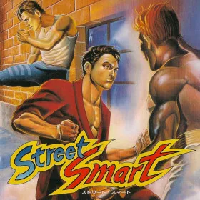 Street Smart