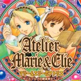 Atelier Marie + Elie - Salburg no Renkinjutsushi 1 & 2