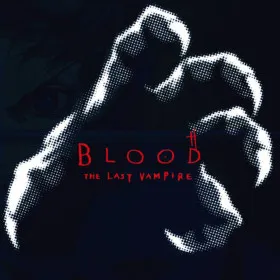 Blood: The Last Vampire - Gekan