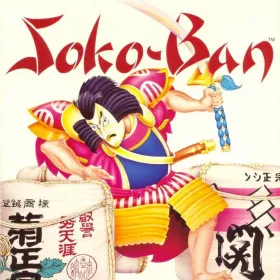 Sokoban