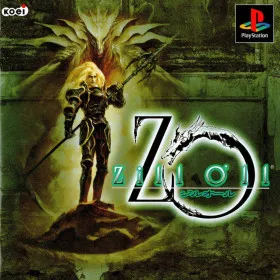 Zill O'll