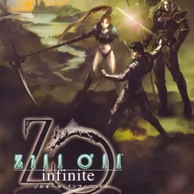 Zill O'll Infinite