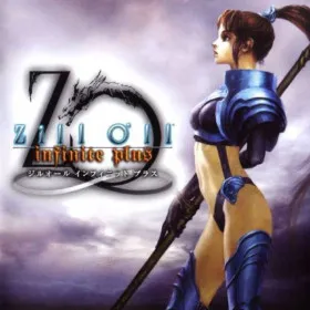Zill O'll Infinite Plus