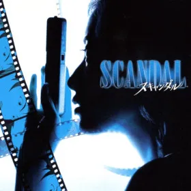 Scandal