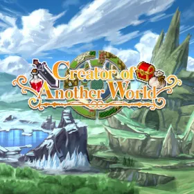 Creator of Another World