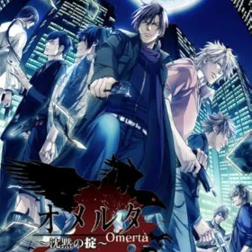 Omertà - Chinmoku no Okite