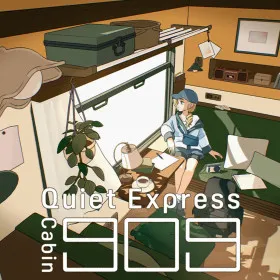 Quiet Express: Cabin 909