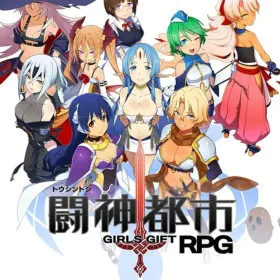 Toushin Toshi Girls Gift RPG